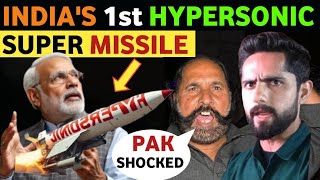 INDIAS 1ST HYPERSONIC MISSILE TESTED PAKISTANI PUBLIC REACTION ON INDIA REAL ENTERTAINMENT TV [upl. by Terencio]