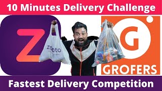 GROFERS VS ZEPTO 10 Minutes Delivery Challenge  Fastest Grocery Delivery In India  Lets Compare [upl. by Forelli]