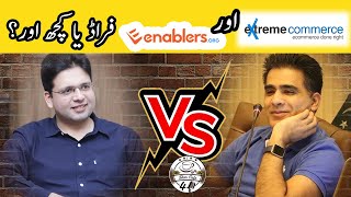 Enablers vs Extreme Commerce  Who is best  Which course is Perfect for Earning Online [upl. by Hercules884]