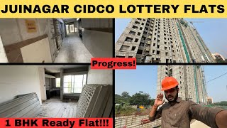 Juinagar Cidco Lottery 2024  Cidco flat  1 Bhk flat [upl. by Aneeroc358]