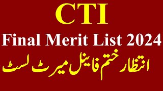 CTI Jobs 2024 Final Merit List  cti final merit list 2024 [upl. by Gabriela542]