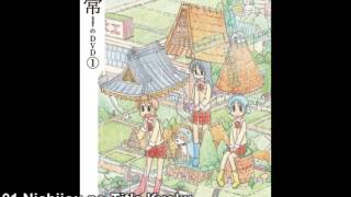 Nichijou OST  Nichijou no Title Kyoku [upl. by Adebayo]