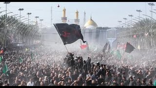 Manzar E Ashura in KARBALA  Tribute to Imam Hussain as  10th Muharram in Karbala 20201442 Hijri [upl. by Judus]