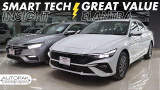 Hyundai Elantra Hybrid 2024 VS Honda Insight Hybrid 2019 Pick Yours [upl. by Gavrah]