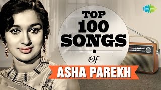 Top 100 Songs of Asha Parekh  आशा पारेख के 100 गाने  HD Songs  One Stop Jukebox [upl. by Cassaundra]