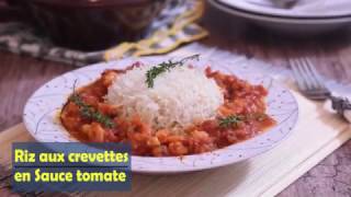 riz aux crevettes en sauce tomates [upl. by Nowtna]