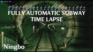 Line 5  Ningbo Rail Transit  Time Lapsed front view 4K POV [upl. by Anni]