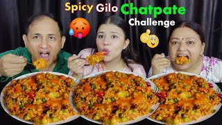 SPICY GILO CHATPATE EATING CHALLENGE BudaBudiVlogs [upl. by Lesig385]