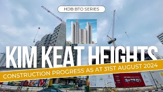 Singapore HDB  Unveiling the Exciting May 2022 Kim Keat Heights BTO Launch [upl. by Feigin]