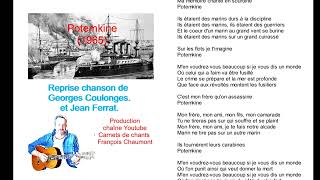 Potenkine Une histoire une ChansonFerrat sur des paroles de Georges Coulonges [upl. by Kelcy]