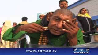 Mazaron Ki Haqiqat  Samaa Special  09 June 2016 [upl. by Yrram]