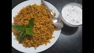 Restaurant Style Kuska in Tamil with English subtitle  Simple and Tasty Plain Biryani [upl. by Tireb]