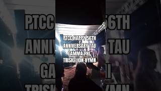 TRISKELION HYMN PTCC selfieboyngpinas Bradthugztv ytshorts ytviral ytshorts ytshort yt yts [upl. by Jollanta]