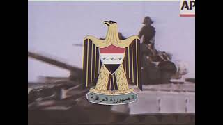 Ba’athist Iraqi Patriotic Song ياكاع ترابج كافورِ — Swords of Iraq VHS [upl. by Darum]