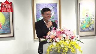 2024中華民國心齋藝術學會20周年會員展009貴賓致詞張局長 [upl. by Wing520]