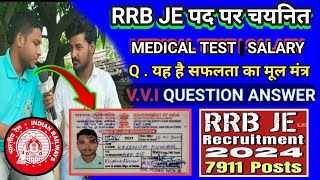 rrb je  rrb je notification 2024  RRB je new update  RRB je new vacancy  rrb je interview  rrb [upl. by Elsinore937]