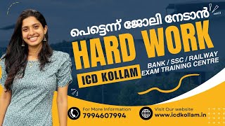 VEENA M L  KERALA GRAMIN BANK PO  2024 RESULT  ICD KOLLAM  BEST BANK COACHING CENTRE [upl. by Misha917]