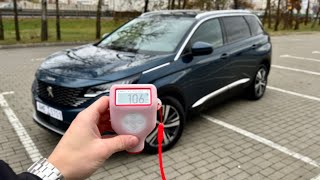 Проверка толщиномером Peugeot 5008 рестайлинг [upl. by Eahsat543]