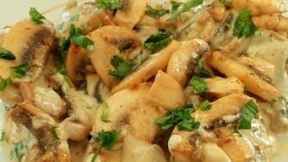 Poitrine de poulet aux champignons avec une sauce crémeuse [upl. by Analos]