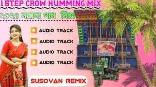 kali puja special 1 stap humming bass mix  susovon remix crows humming mix 2024 [upl. by Nedearb525]