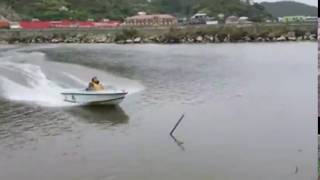 Greymouth boat crash [upl. by Flanders]