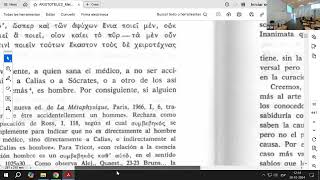 Lectura de ARISTÓTELES METAFISICA Alfa 12 30 10 2024 [upl. by Eirroc]