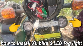 tvs xl lightinghow to install 6 led fog lights in biketvs xl 100 bike ild lights video 83 [upl. by Ness]