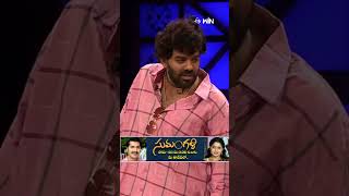 Sudigali Sudheer amp Team Comedy Performance GetupSrinu Autoramprasad Jabardasth Comedyshow [upl. by Hamrnand289]