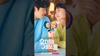 Top 10 Korean Dramas With Season 2 2024 kdrama facts viral trending fyp top10 trend shorts [upl. by Copland986]