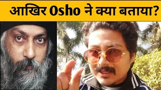 Osho hindi Speech  Practical applications  Sprituality  Meditation  Philosophy  Rishi Rathor [upl. by Simeon]