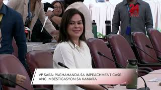 Impeachment vs VP Sara Duterte   24 Oras [upl. by Mcgrath805]