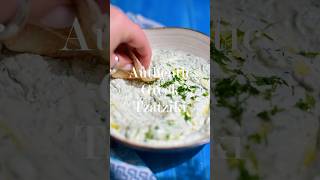 Authentic Greek Tzatziki Recipe 🇬🇷 recipe deliciousfood [upl. by Minette]