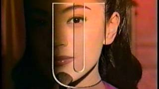 資生堂 Reciente レシェエンテ TVCM 1993 [upl. by Mose]