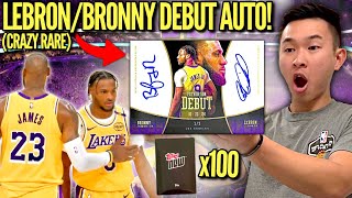 I BOUGHT 100 TOPPS NOW PACKS CHASING THE 11 LEBRON amp BRONNY JAMES NBA DEBUT DUAL AUTOGRAPH 😳🔥 [upl. by Scharaga]