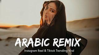 Arabic Remix  Aman Aman Kamro  Tiktok Trending  Arabic Mix Music  Sajid World  2024  Dj Valka [upl. by Salome]