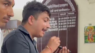 यश कुमार MBPG college Haldwani छात्र बेचारा है छेड़ो तो अंगारा है। [upl. by Nevlin]