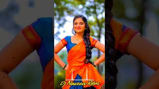 Trending Folk Dj Song Lambadi Bomma Clement Anna song folkdjsongs djnaveenrdm [upl. by Paviour]