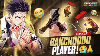 Bakchddd Player 😭🙏🏻  Tournament Highlights 64  Free Fire India 🇮🇳  FT OMK4R 🚀 [upl. by Eenej]