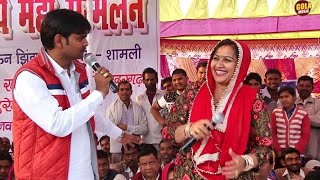 मन्ने एडवांस दे दे छोरी  Rajbala amp Suresh Gola का खतरनाक रागनी मुकाबला  फुल मस्ती Gola Music 2020 [upl. by Damali927]