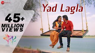 Yad Lagla  Official Full Video  Sairat  Akash Thosar amp Rinku Rajguru  Ajay Atul  Nagraj Manjule [upl. by Sevart]