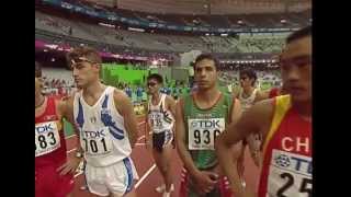 World Record  20k Walk Men Paris 2003 [upl. by Turtle]