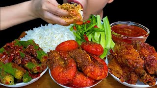 MUKBANG EATINGSPICY CHICKEN WINGS CURRY SPICY PRAWN CURRY SPICY LADY FINGER CURRY [upl. by Emlynne463]