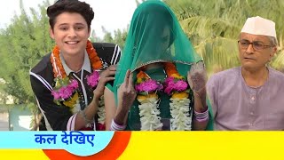 Tapu Ne Ki Bhag Ke Shadi  Tarak Mehta Ka Ooltah Chashmah  New Promo 4272  Latest Promo [upl. by Hanad271]