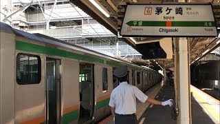 【あと1音…】茅ヶ崎駅 惜しすぎる発車メロディー「希望の轍」 [upl. by Natye368]