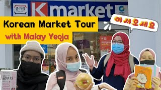 ENG SUB Korean Market Tour in Malaysia with Malay Yeoja [upl. by Giulietta671]