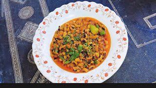 White Lobia ki Dal Recipe By Manaam Fatima Yousuf vlog [upl. by Sitoel125]