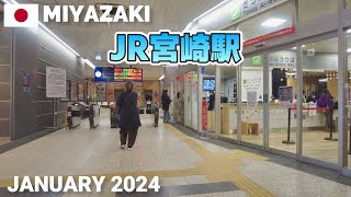 【宮崎】JR宮崎駅amp周辺を歩く2024 宮崎の玄関口 Walking around Miyazaki Station Miyazaki Japan [upl. by Atinahc584]