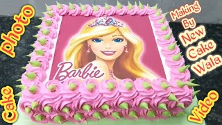 Amazing and Beautiful Photo Cake  Barbie photo cake [upl. by Ariaz]