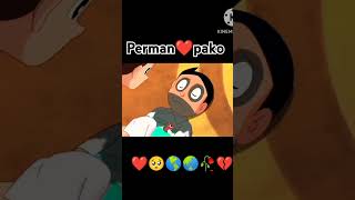 Perman❤pako short youtube short real viral [upl. by Latreshia]