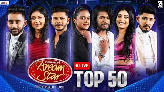 🔴 LIVE  Derana Dream Star Season 12  Top 50  Team 07   09th November 2024  TV Derana [upl. by Hoxie]